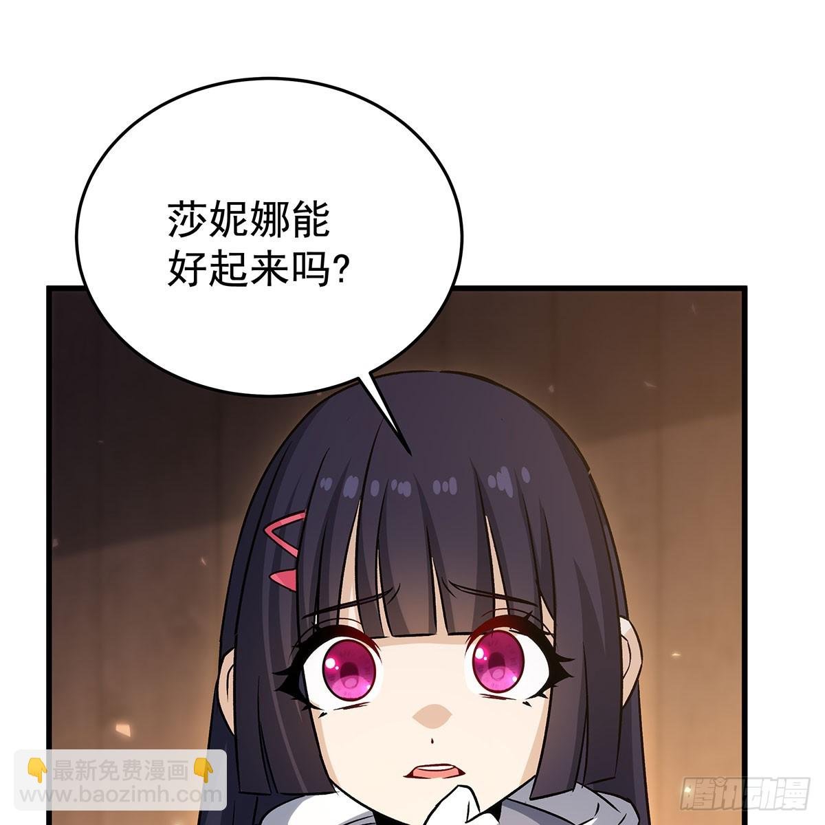 第430话 第一剑客