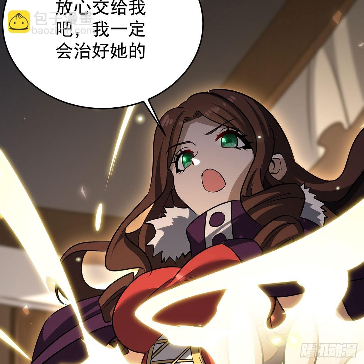 第430话 第一剑客
