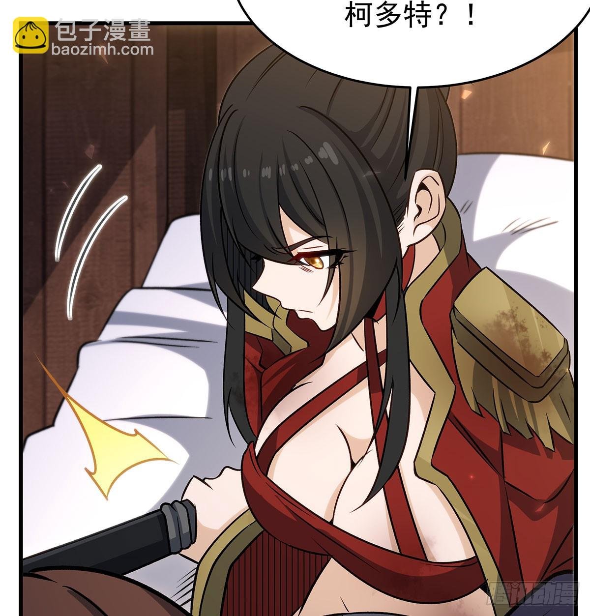第430话 第一剑客
