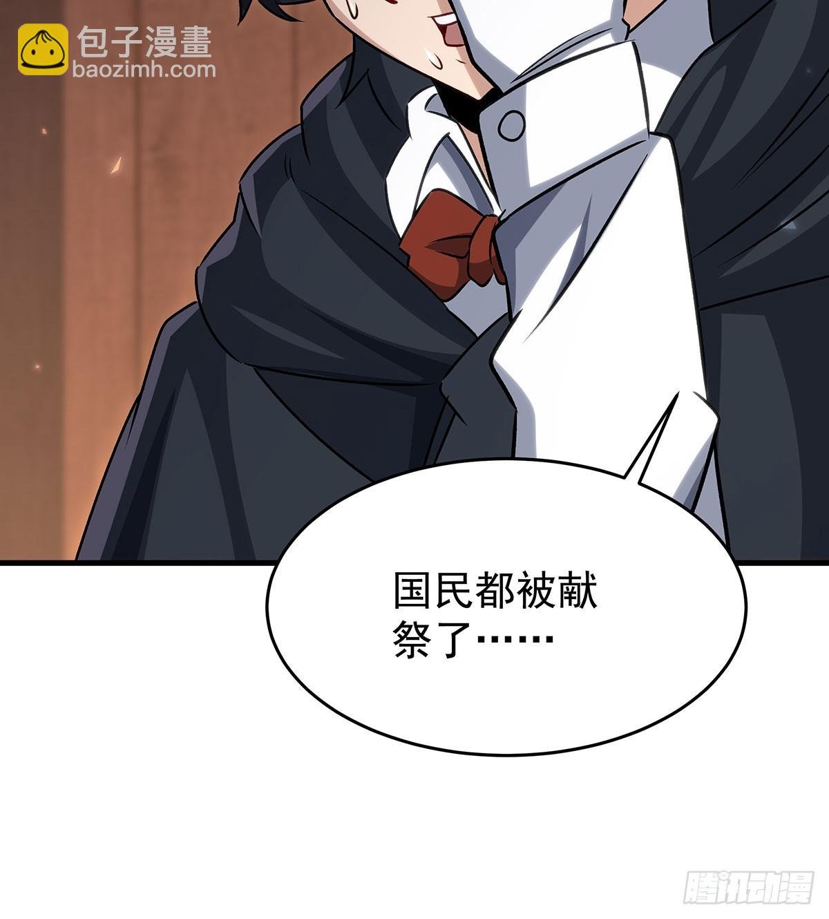 第430话 第一剑客