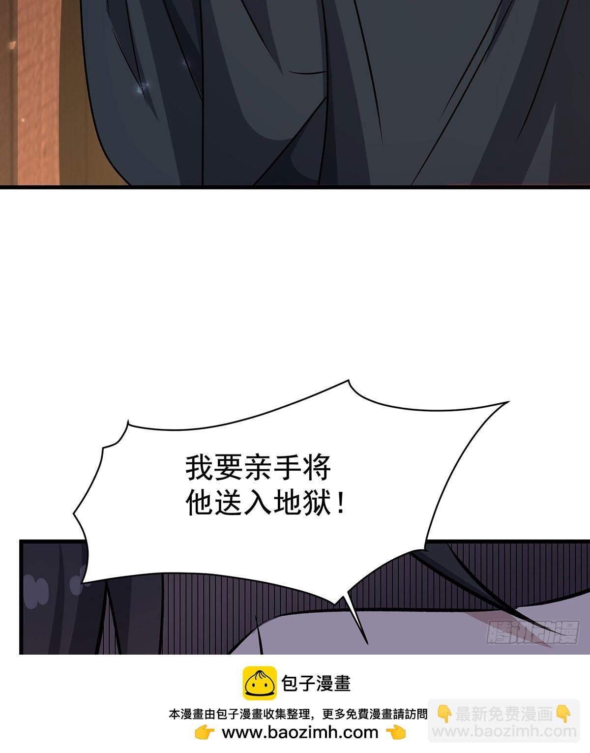 第430话 第一剑客