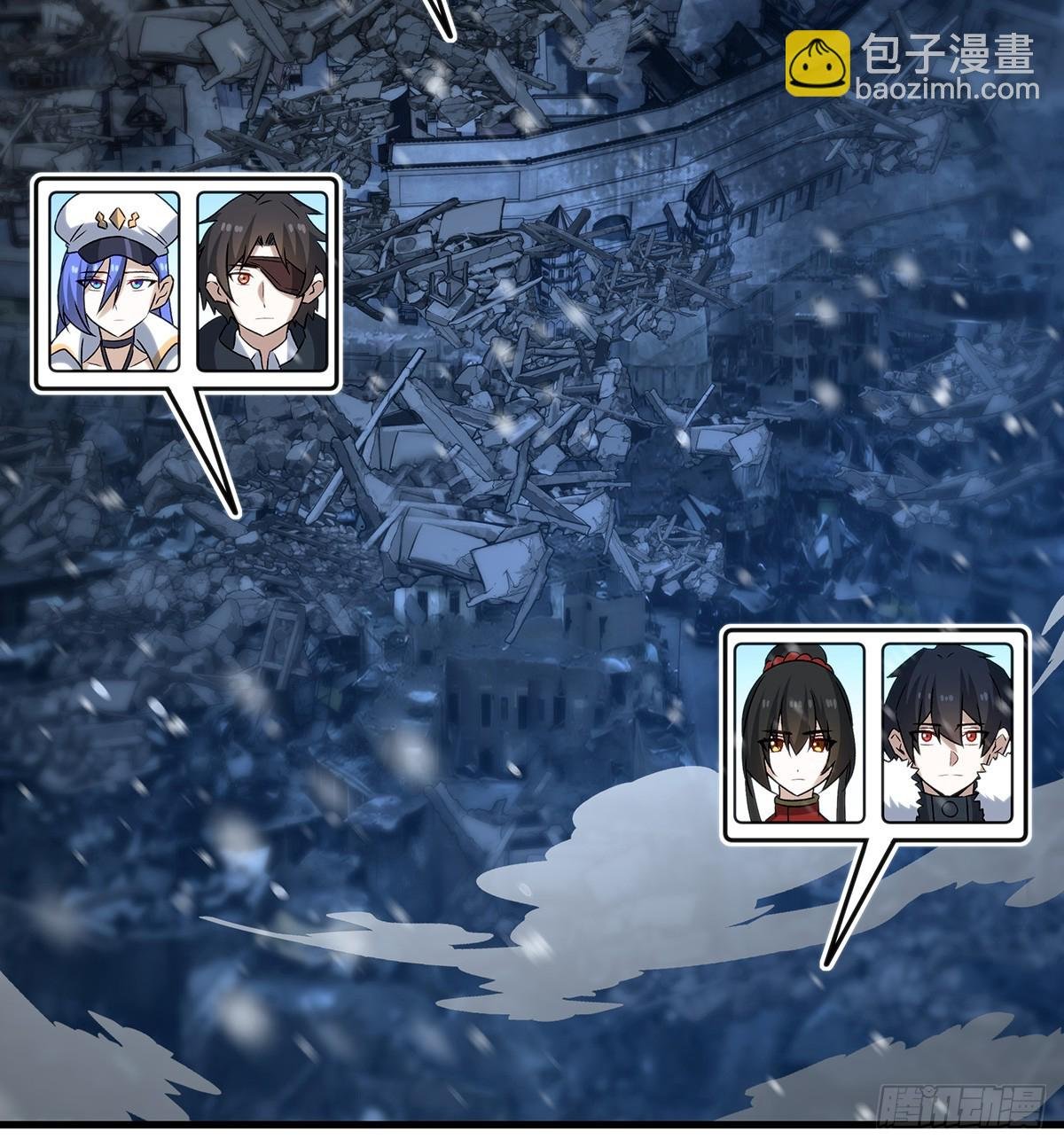 第431话 恶趣味