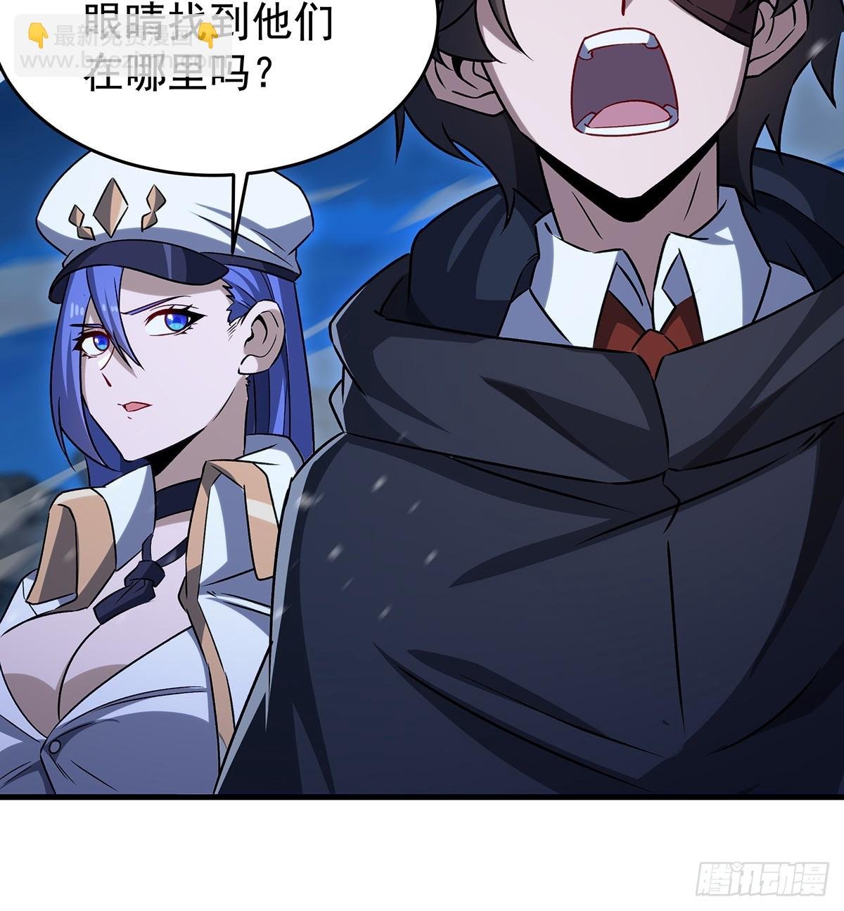 第431话 恶趣味