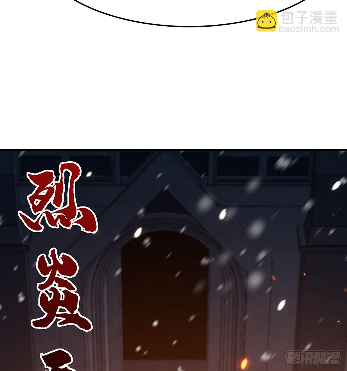 第431话 恶趣味