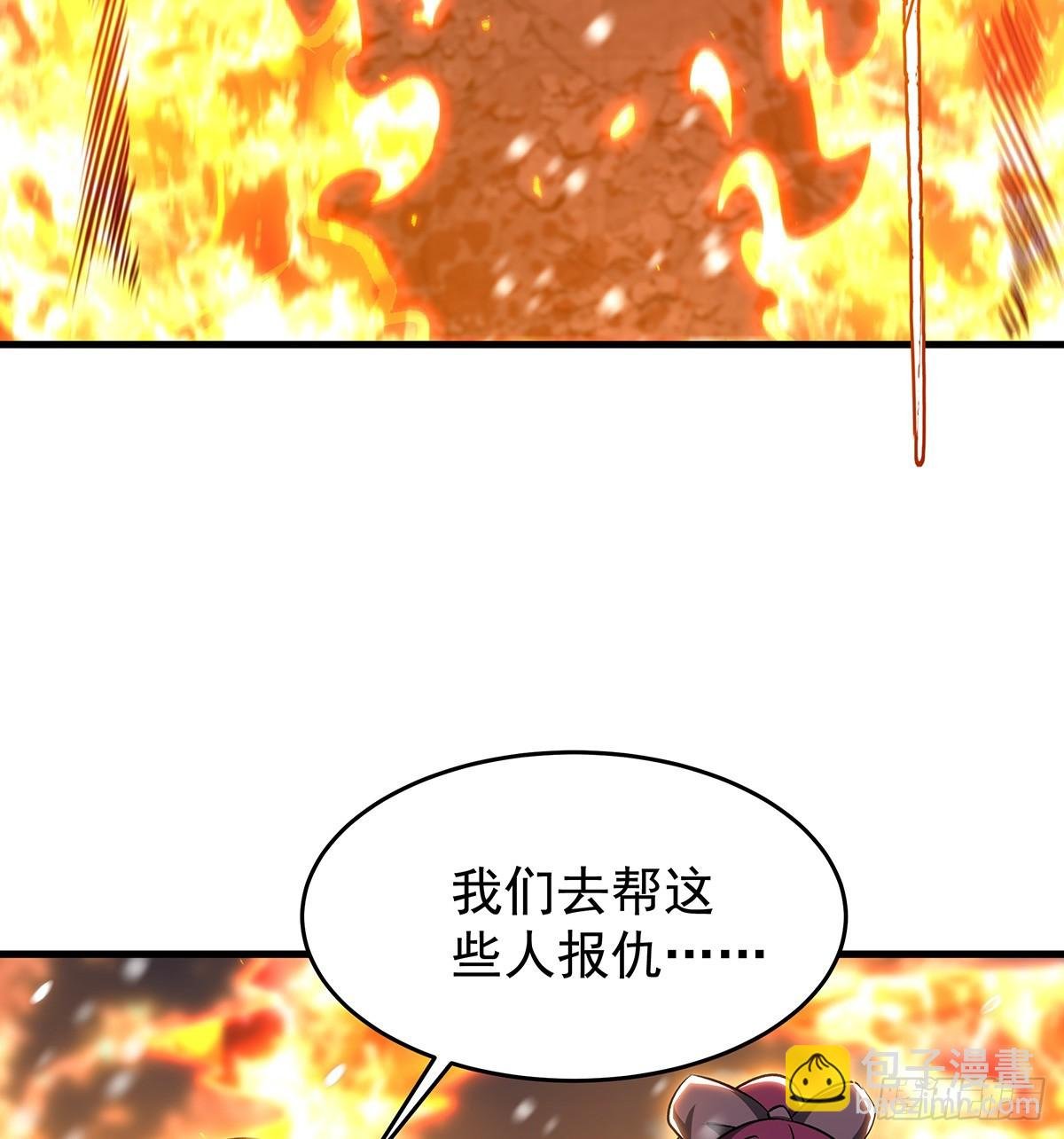 第431话 恶趣味