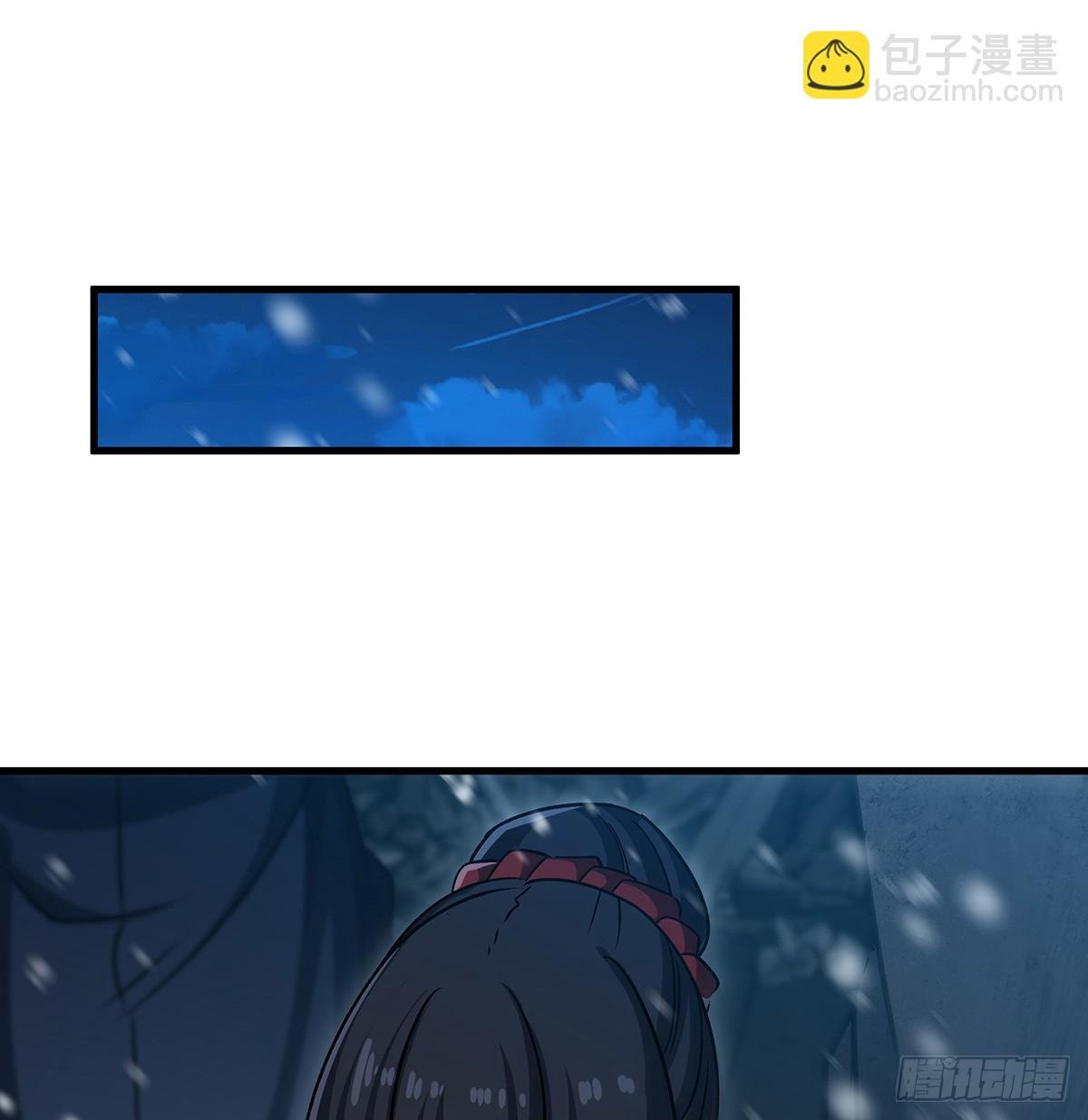 第431话 恶趣味