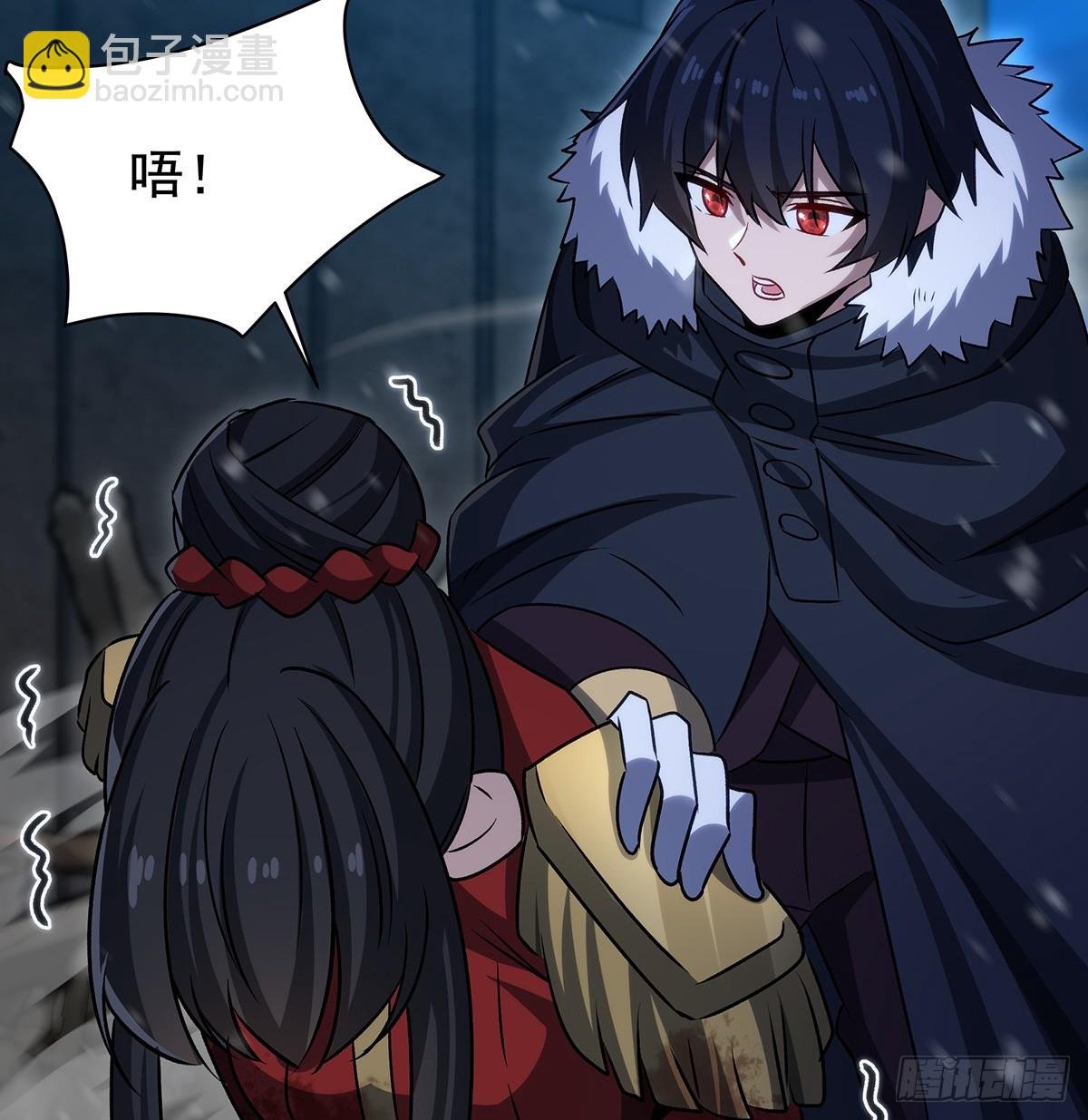 第431话 恶趣味