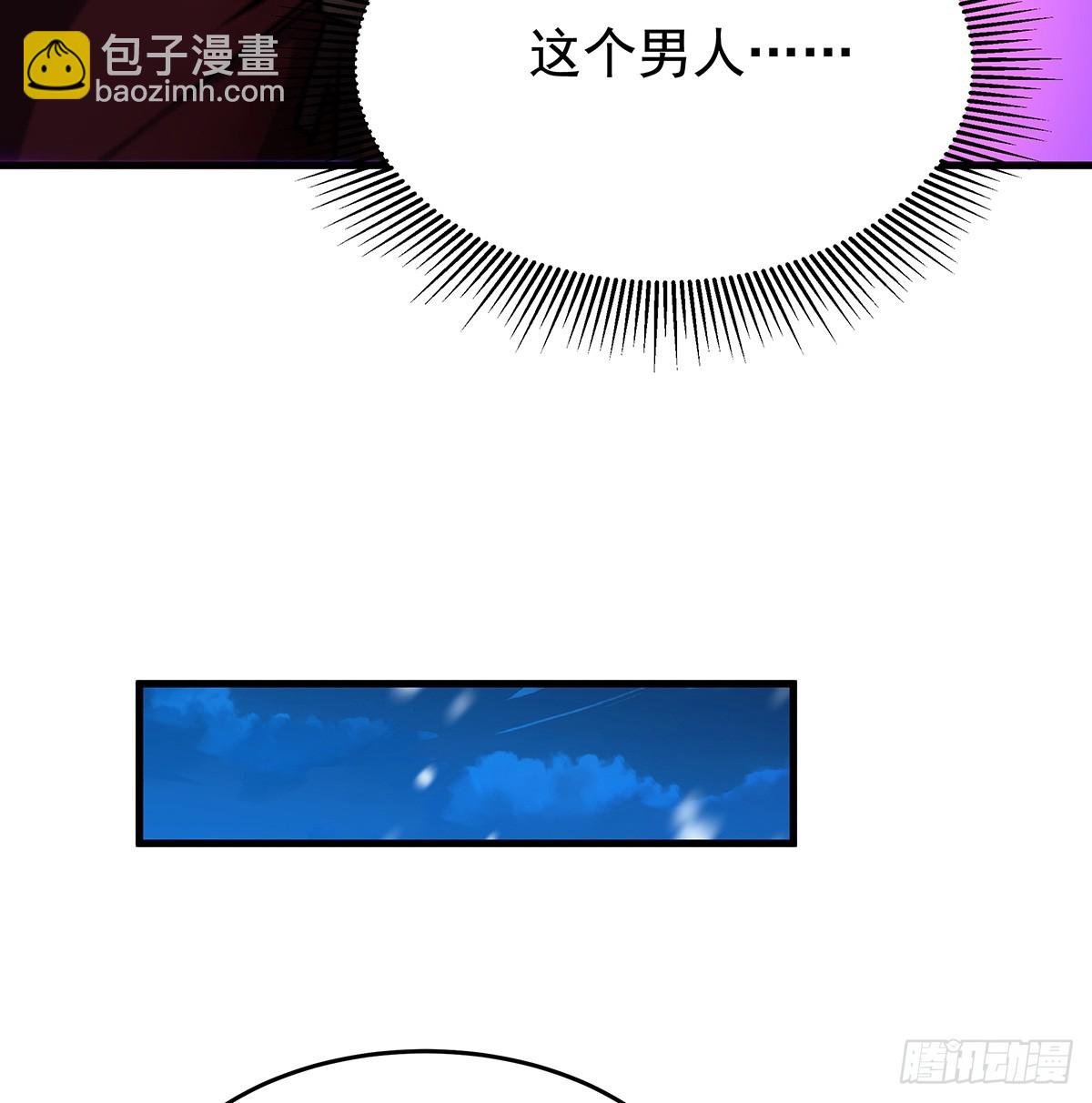 第431话 恶趣味