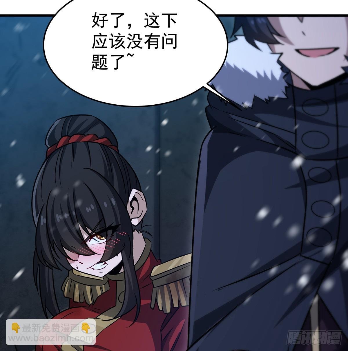 第431话 恶趣味