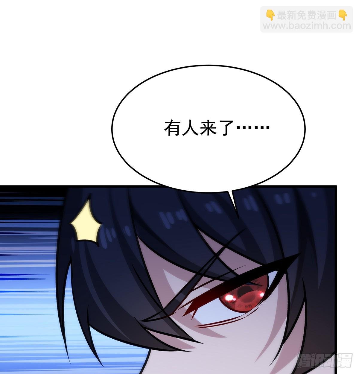 第431话 恶趣味