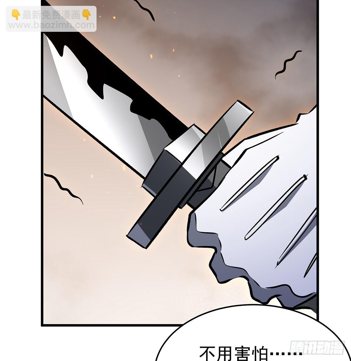 第432话 莎妮娜的武技