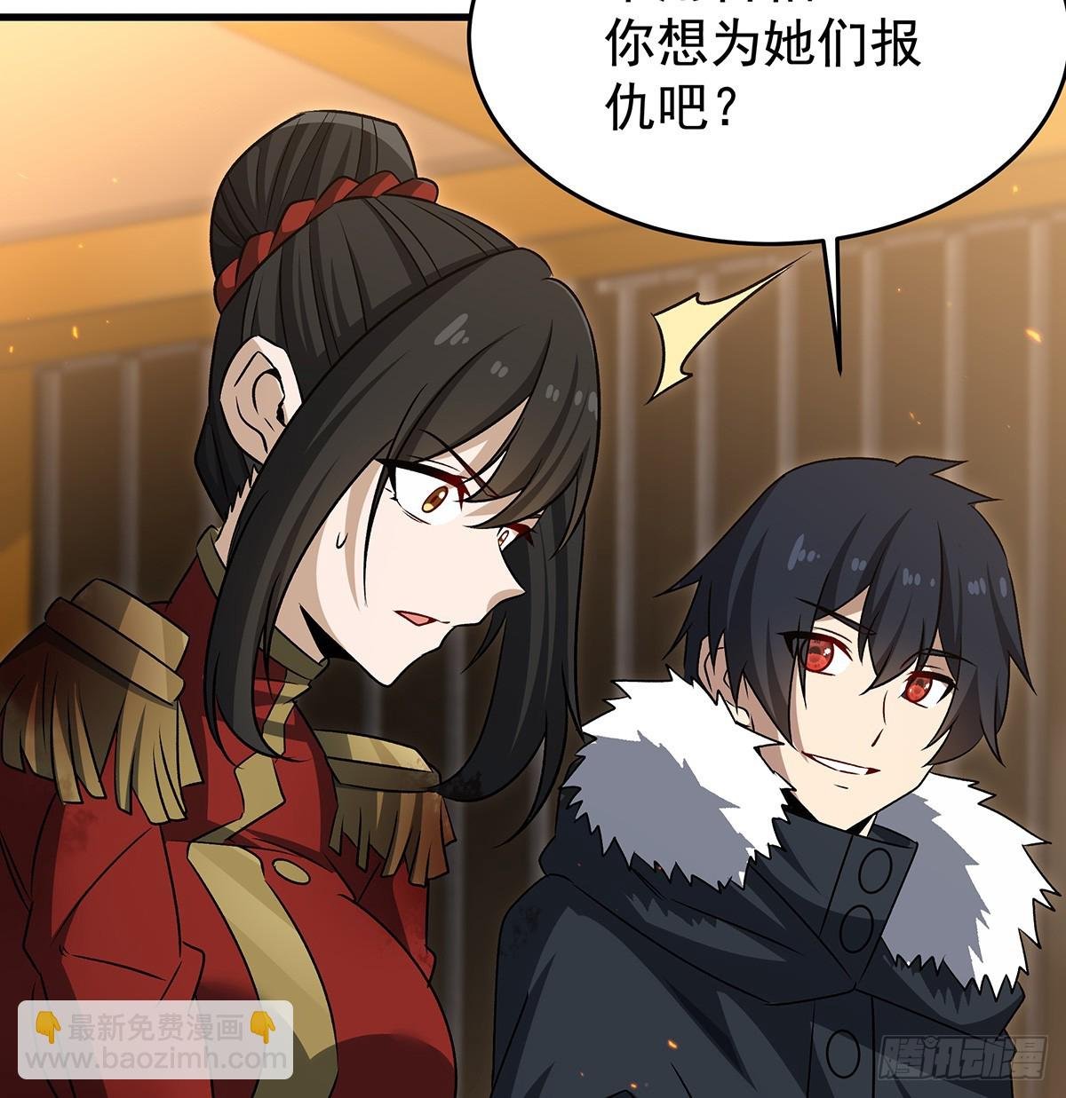 第432话 莎妮娜的武技