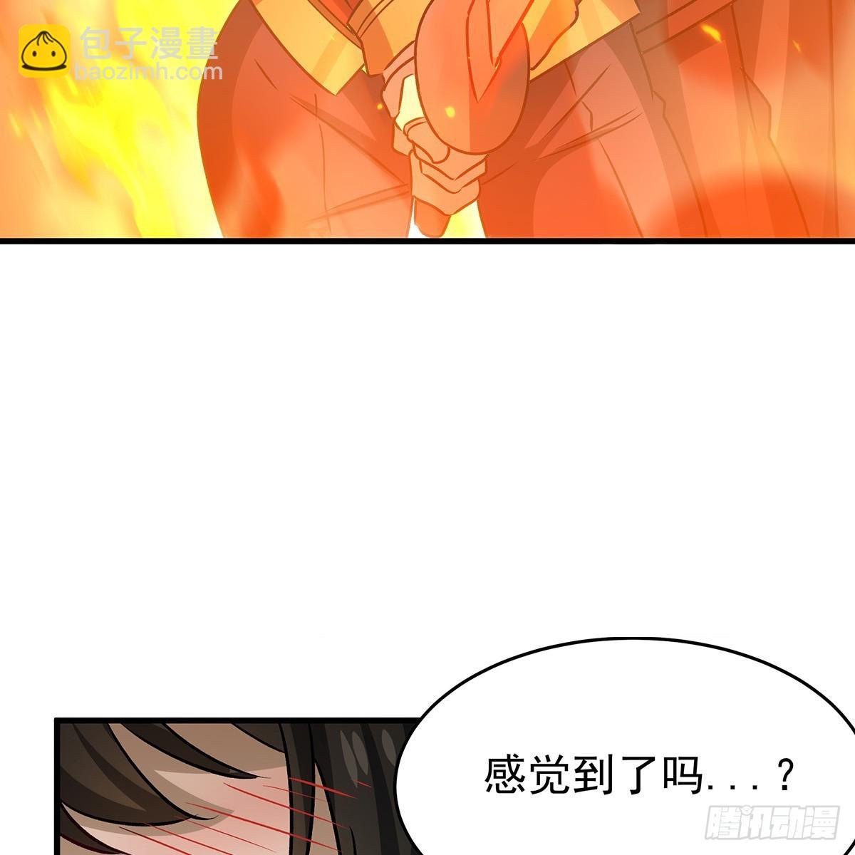 第432话 莎妮娜的武技