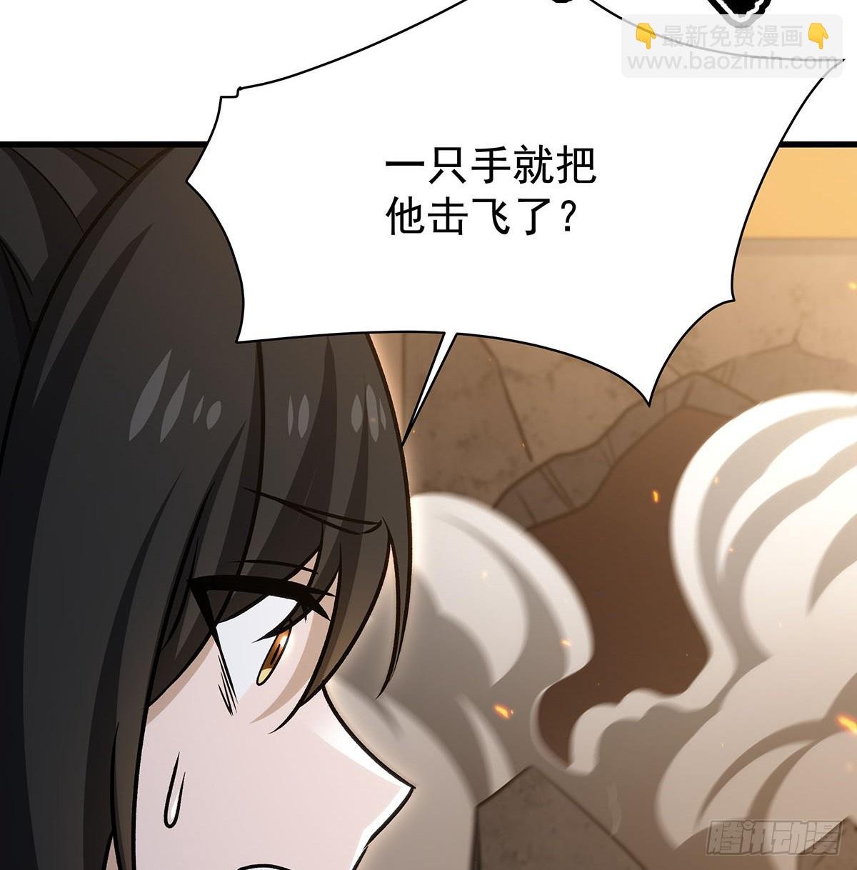 第432话 莎妮娜的武技