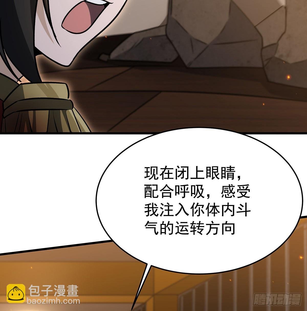 第432话 莎妮娜的武技