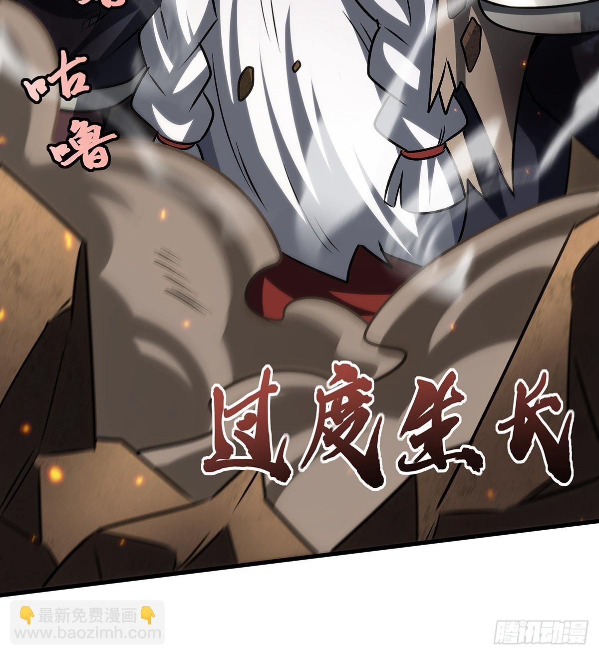 第432话 莎妮娜的武技