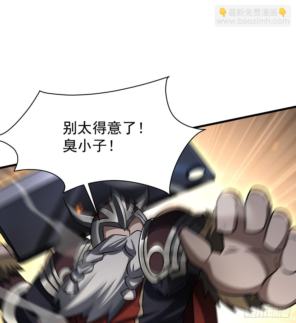 第432话 莎妮娜的武技