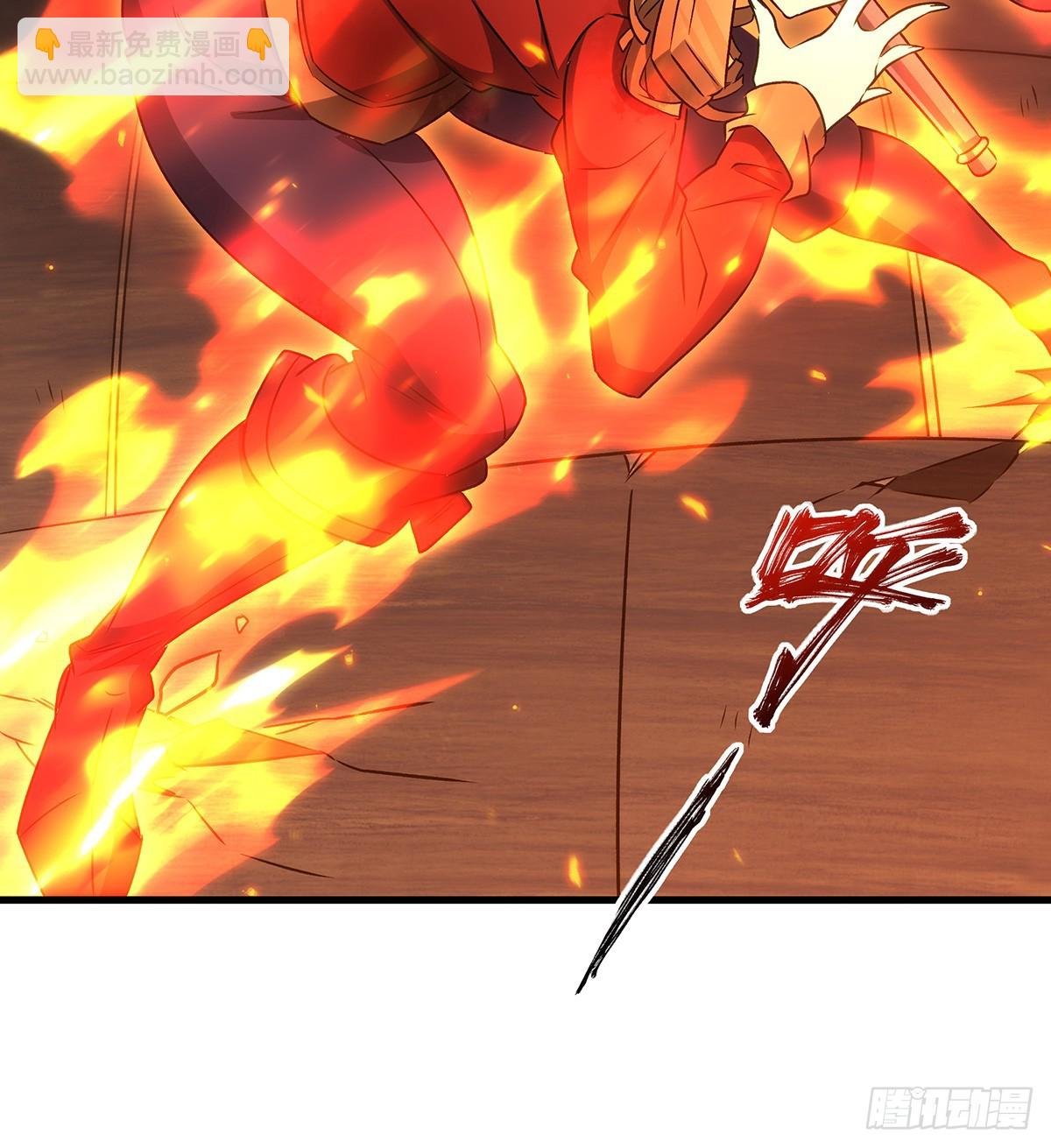 第432话 莎妮娜的武技