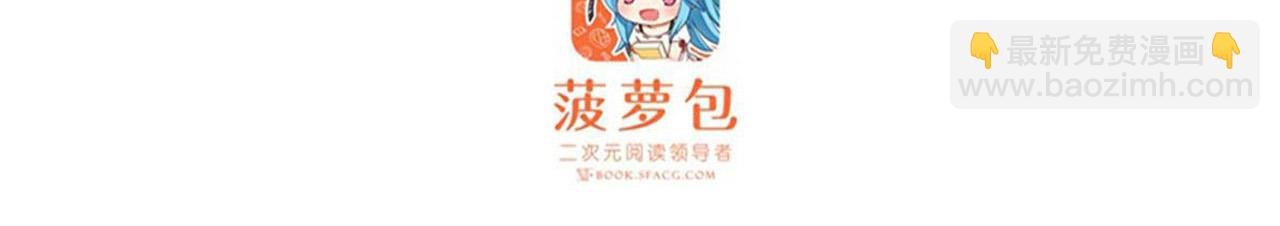 第435话 求夸夸