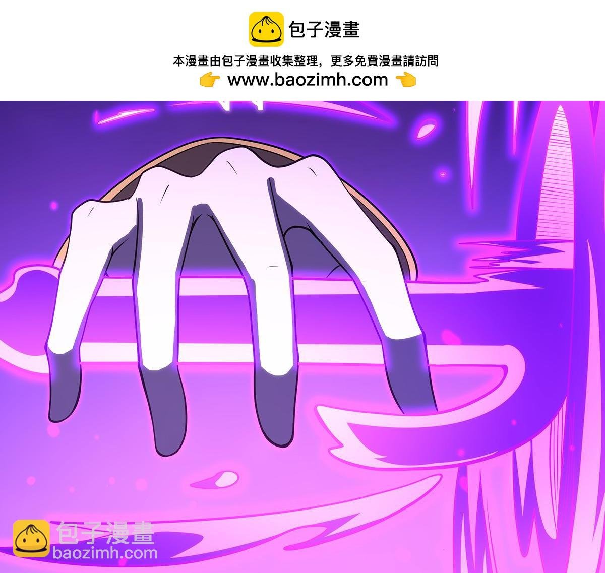 第435话 求夸夸