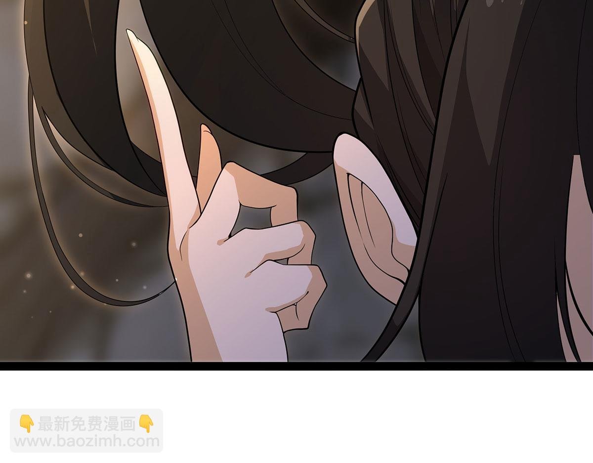 第436话 逼婚