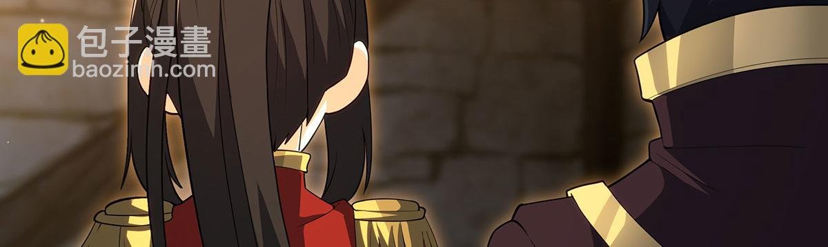 第436话 逼婚