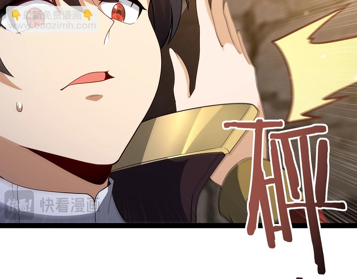 第436话 逼婚