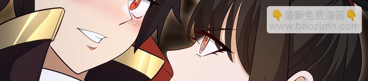 第436话 逼婚