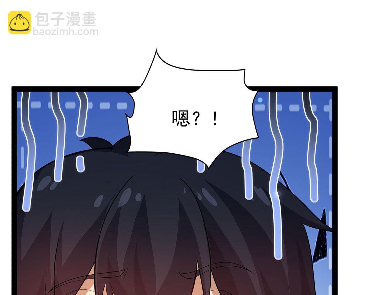 第436话 逼婚
