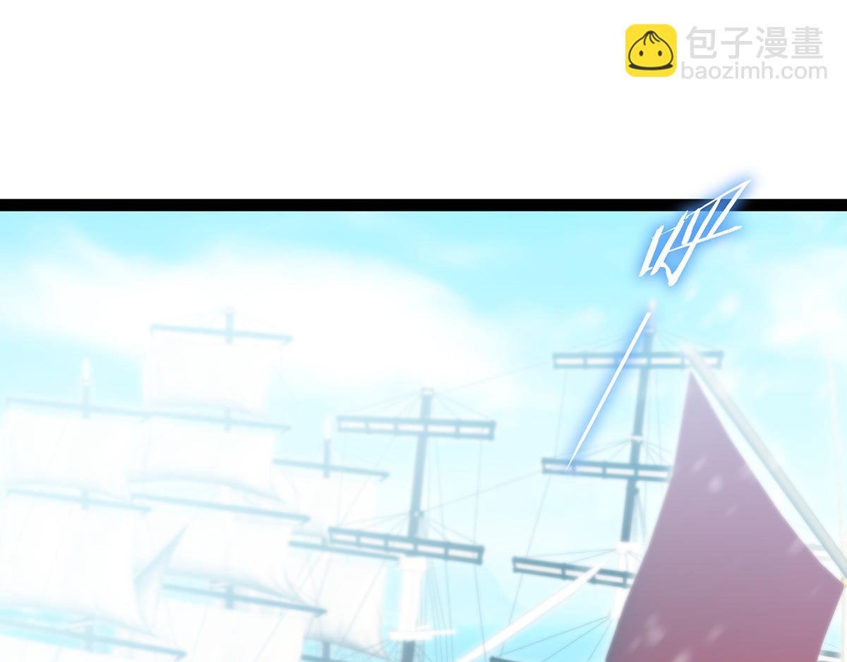 第437话 十二种火焰