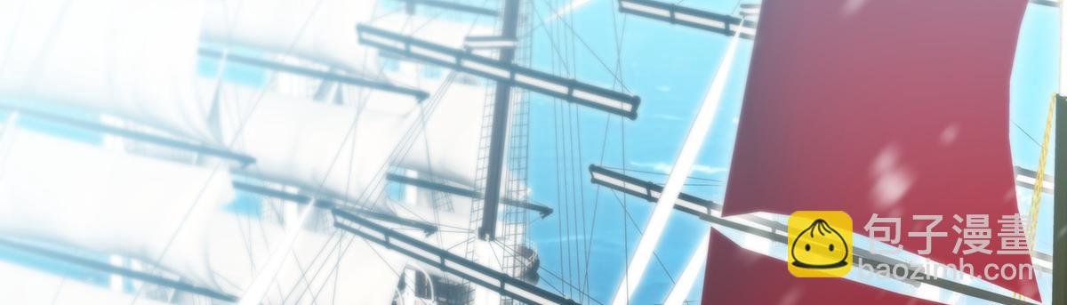 第437话 十二种火焰