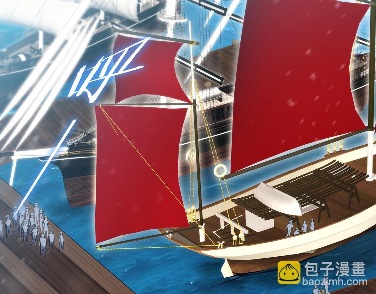 第437话 十二种火焰