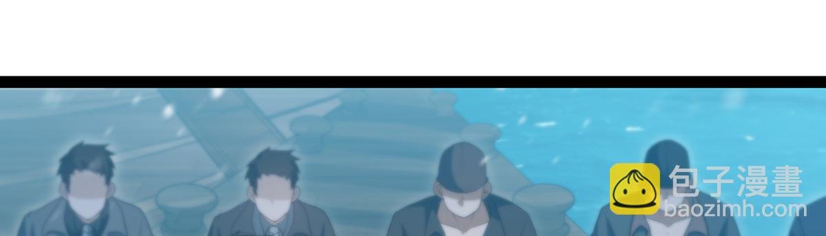 第437话 十二种火焰