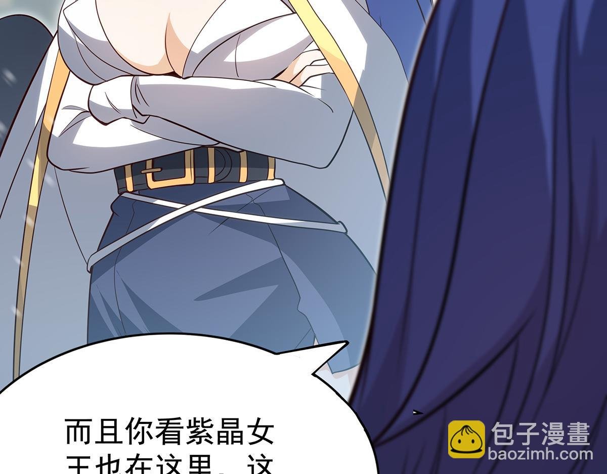 第437话 十二种火焰