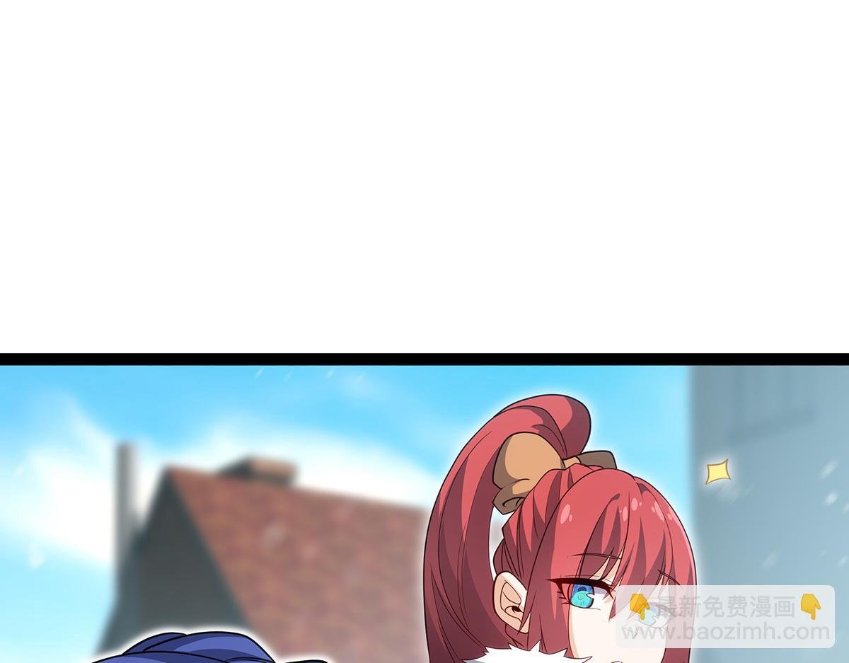 第437话 十二种火焰