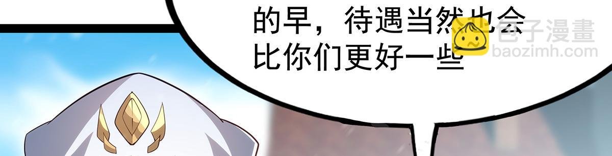 第437话 十二种火焰