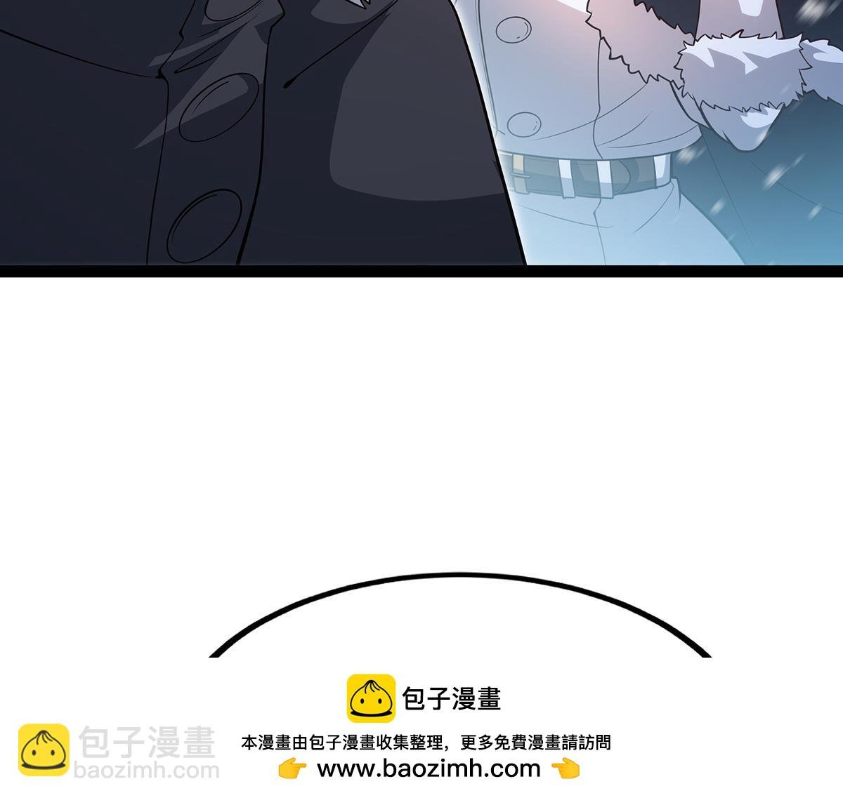 第437话 十二种火焰