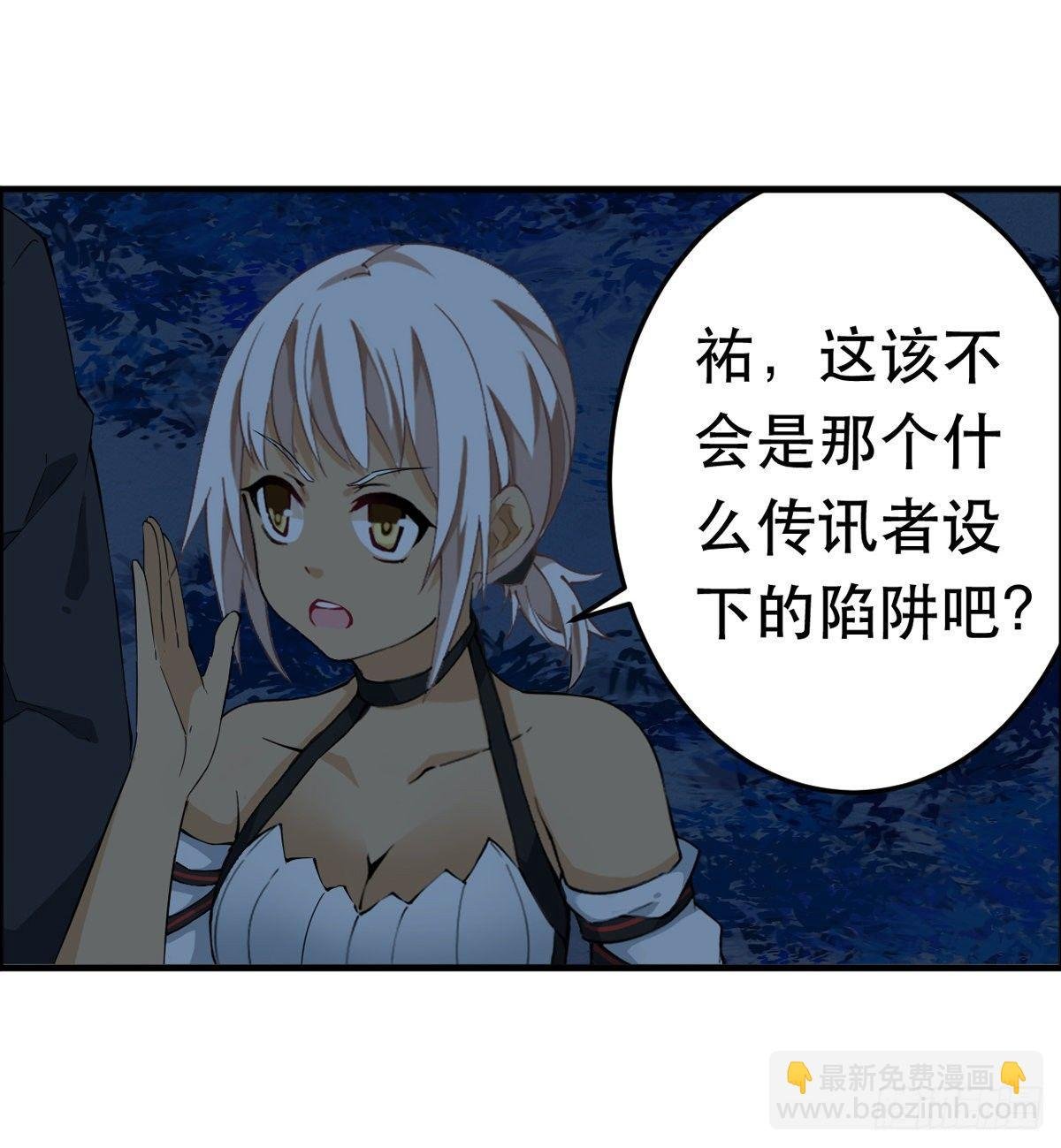 第42话