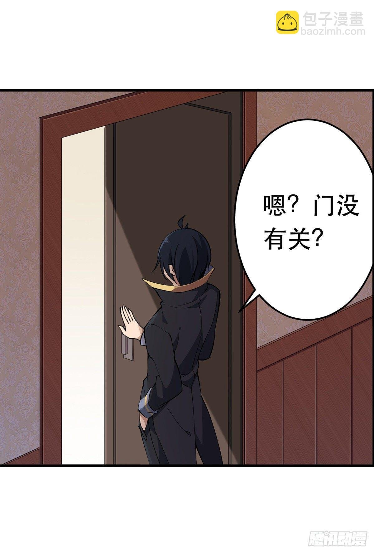第42话