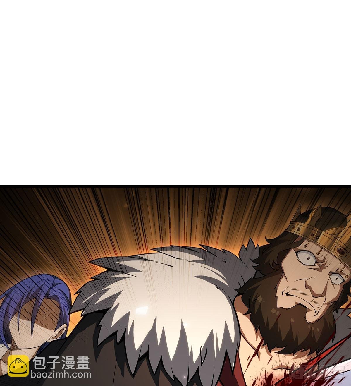 第433话 征服王