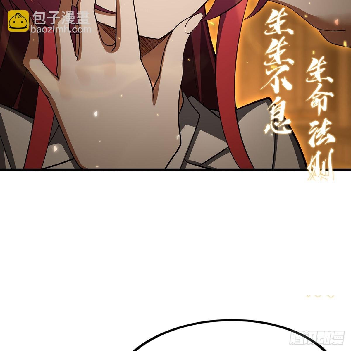 第433话 征服王