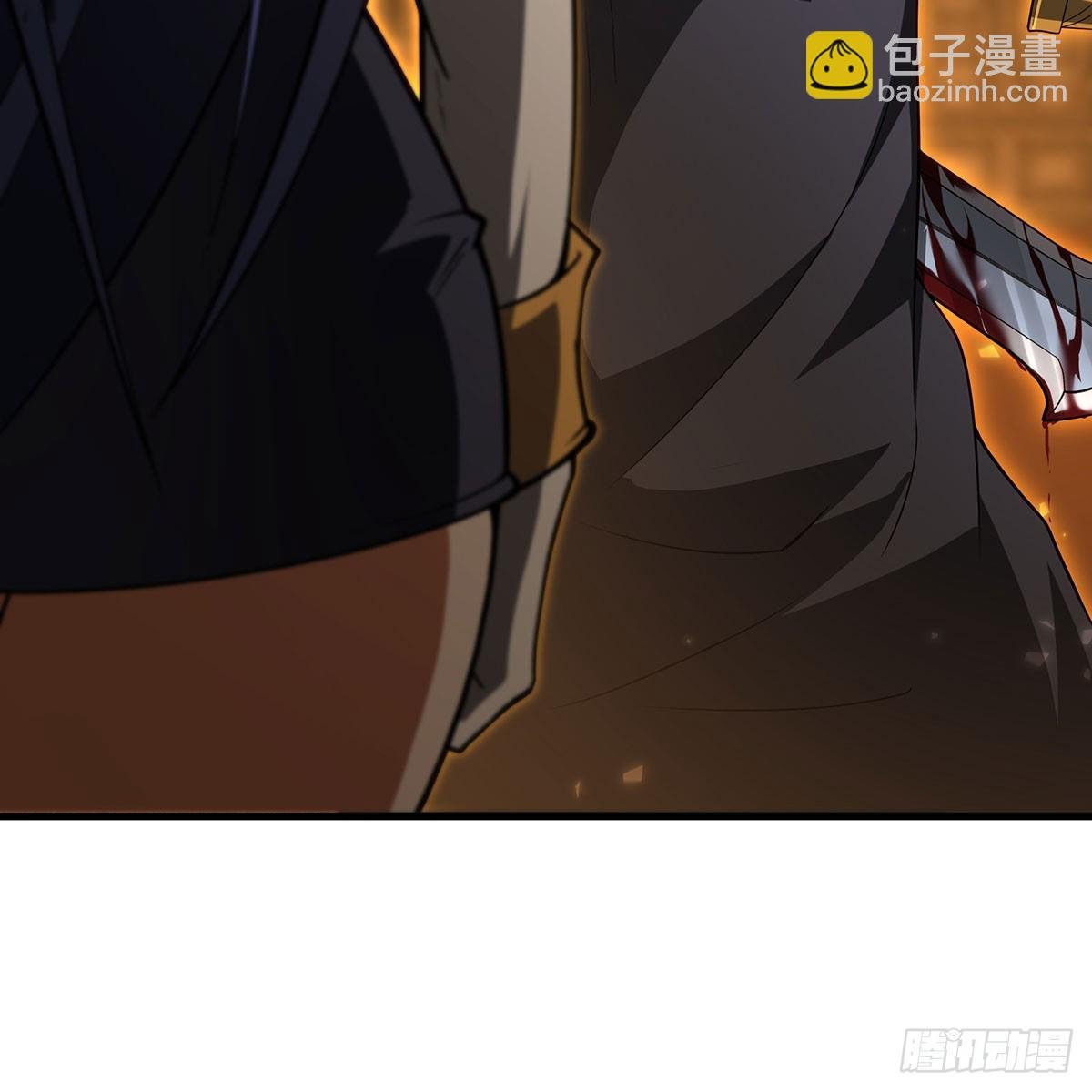 第433话 征服王