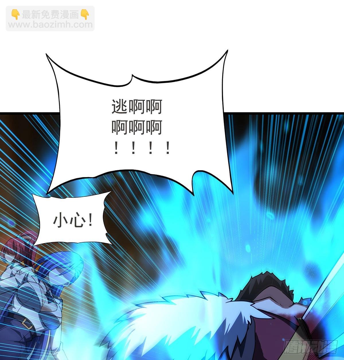 第433话 征服王