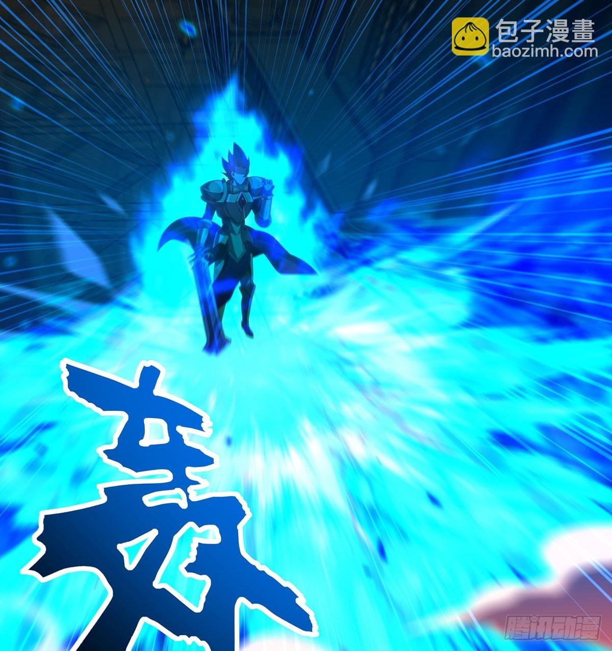 第434话 邪神