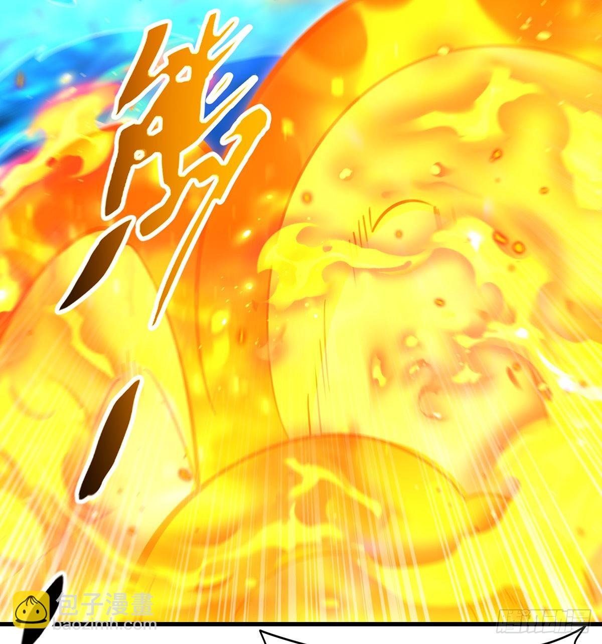 第434话 邪神