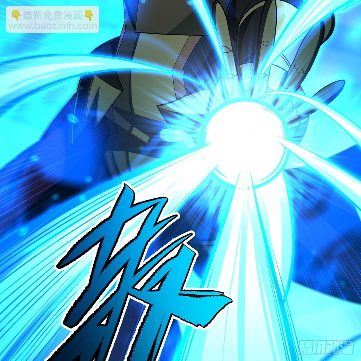 第434话 邪神
