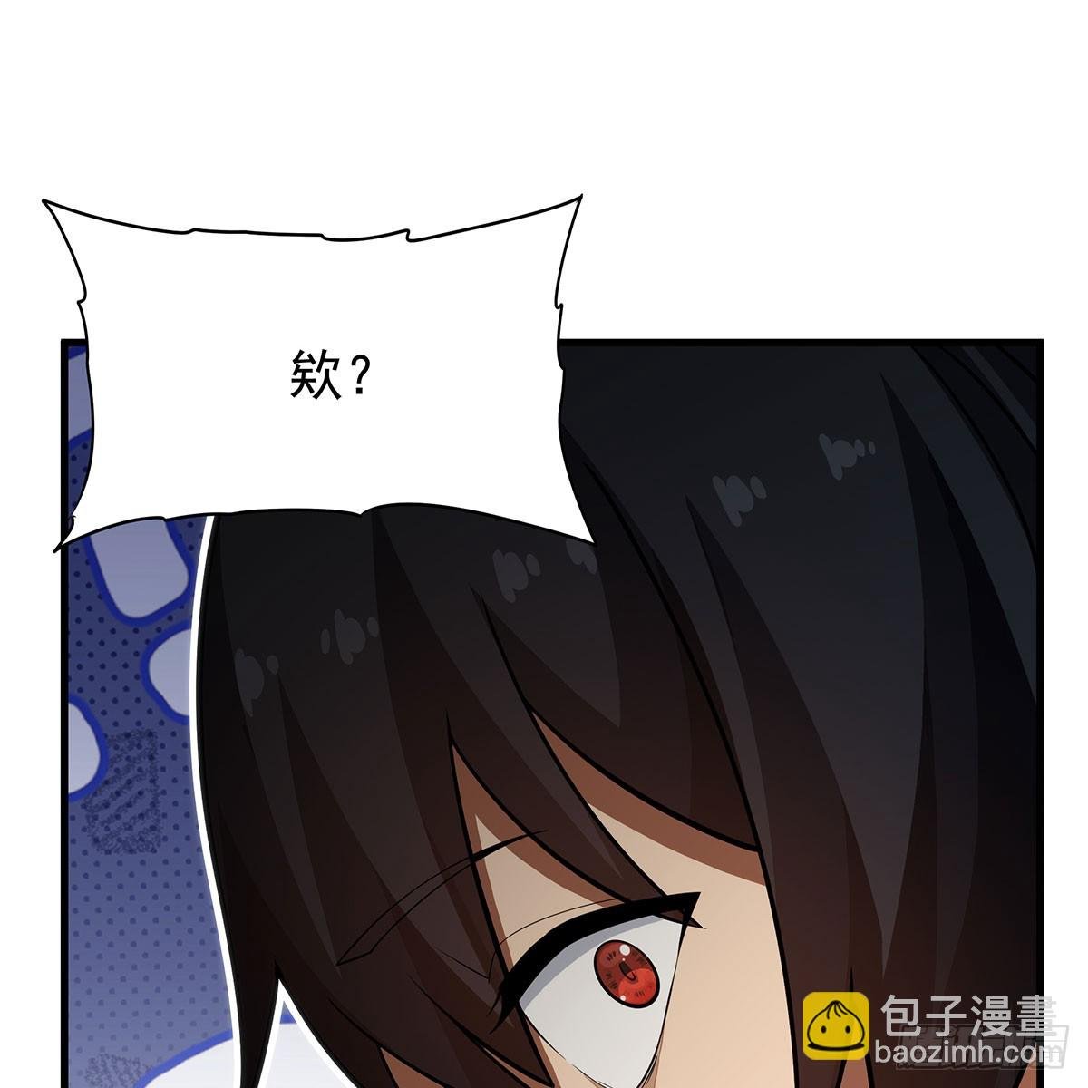 第434话 邪神