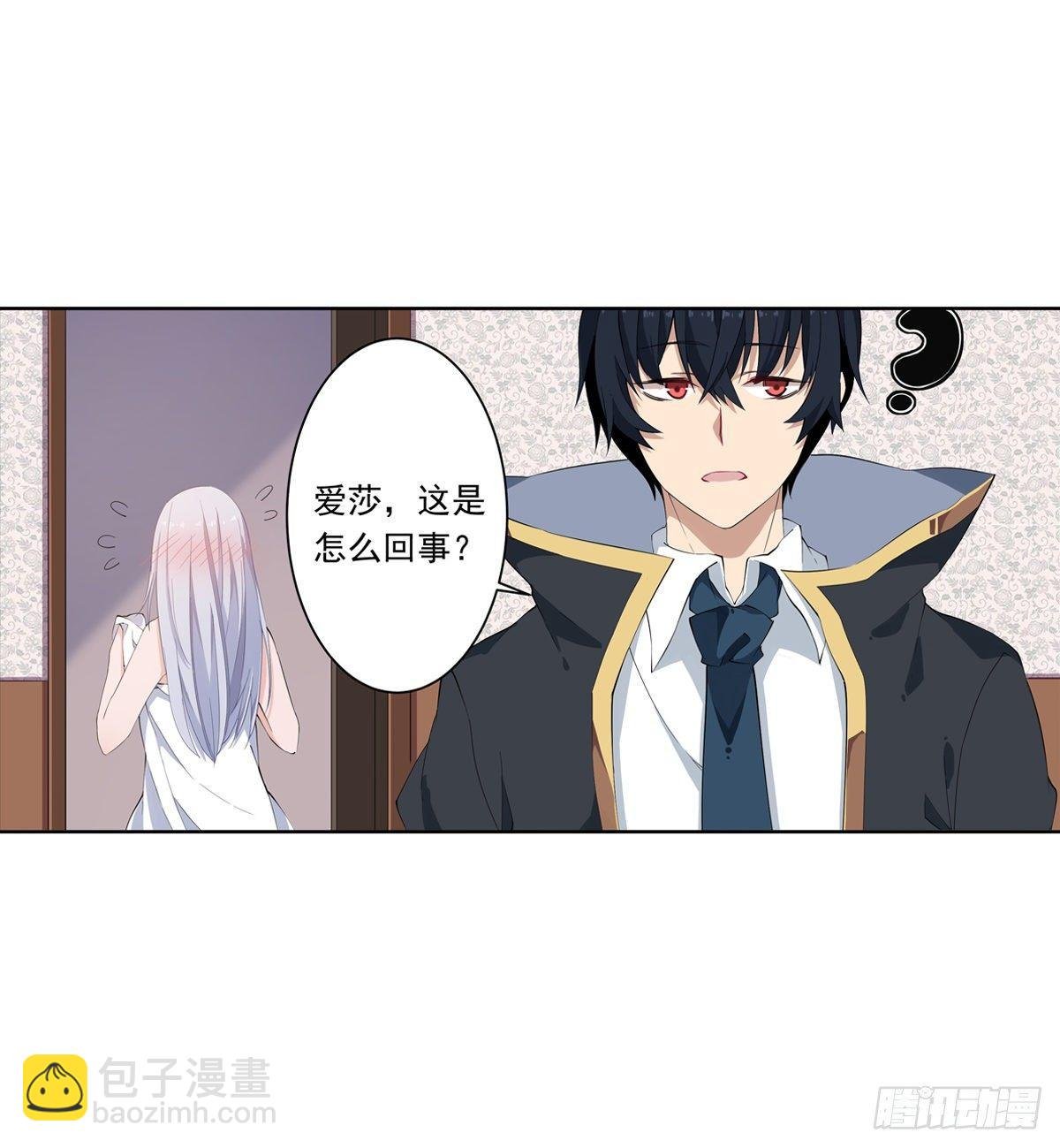 第43话