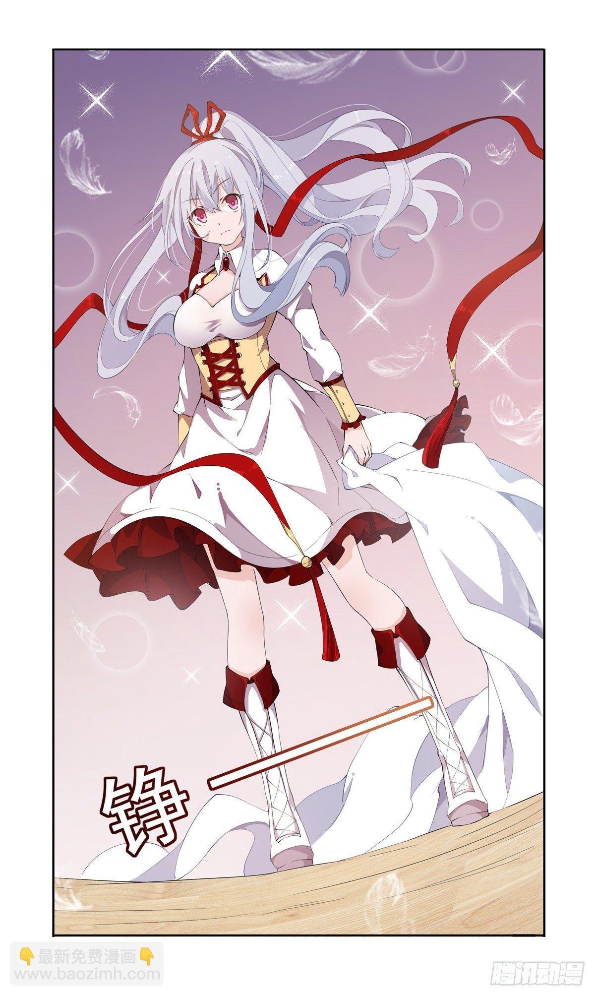 第43话