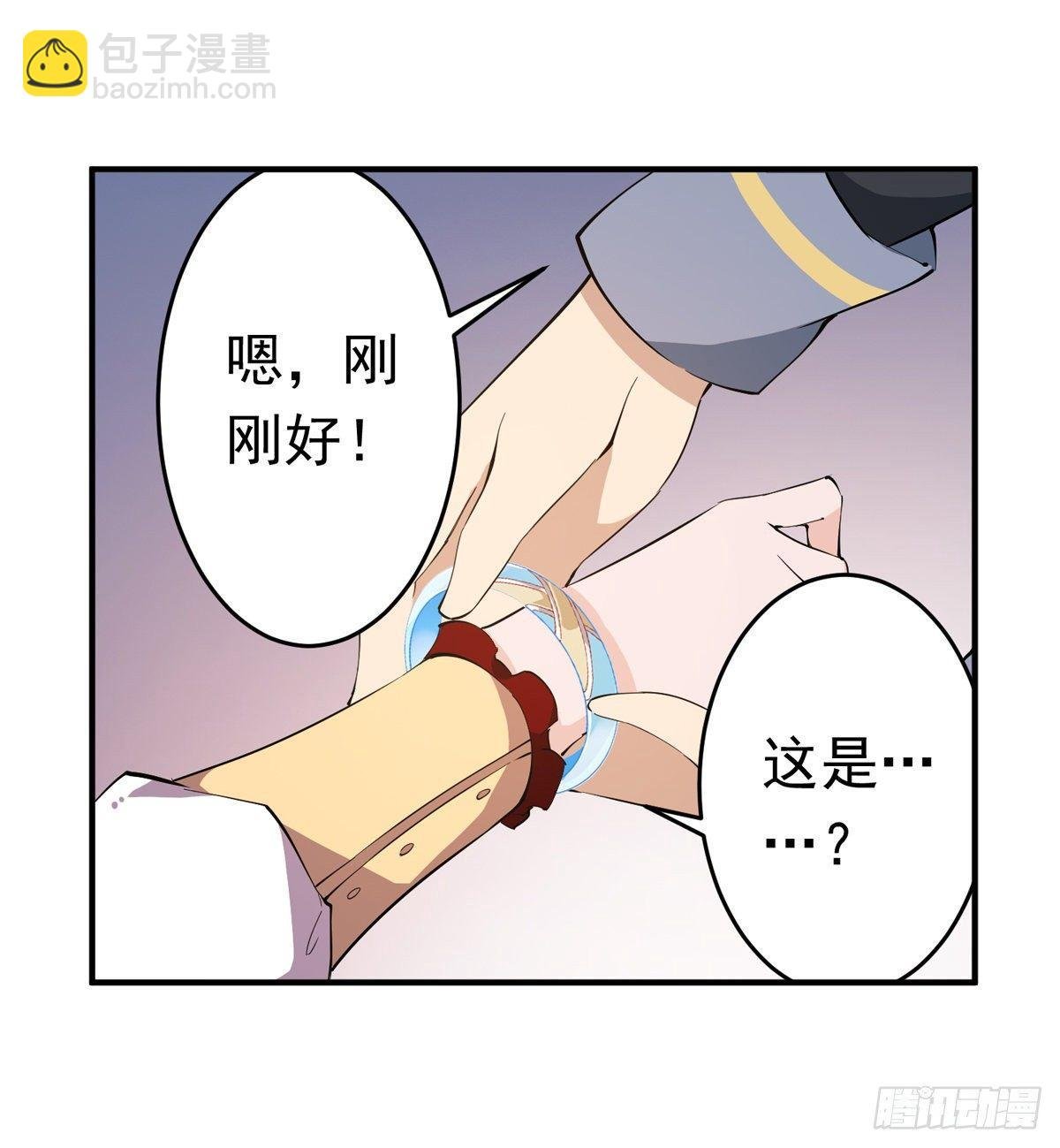 第43话